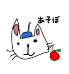 ももか画伯6歳（個別スタンプ：7）