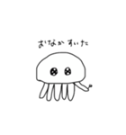 世界。。（個別スタンプ：4）