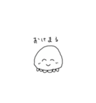 世界。。（個別スタンプ：5）