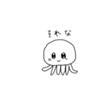 世界。。（個別スタンプ：10）