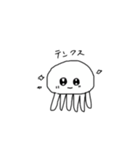 世界。。（個別スタンプ：12）