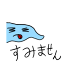 みずたまり男（個別スタンプ：1）