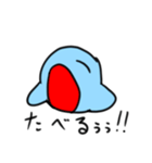 みずたまり男（個別スタンプ：4）