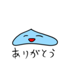 みずたまり男（個別スタンプ：12）
