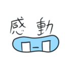 みずたまり男（個別スタンプ：22）