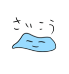 みずたまり男（個別スタンプ：32）