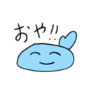 みずたまり男（個別スタンプ：35）