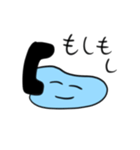 みずたまり男（個別スタンプ：37）