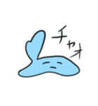 みずたまり男（個別スタンプ：40）