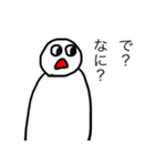 ごみずちゃん（個別スタンプ：3）