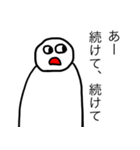 ごみずちゃん（個別スタンプ：5）