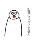 ごみずちゃん（個別スタンプ：7）