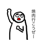 ごみずちゃん（個別スタンプ：9）
