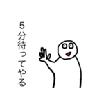 ごみずちゃん（個別スタンプ：11）