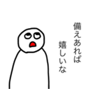 ごみずちゃん（個別スタンプ：13）