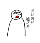 ごみずちゃん（個別スタンプ：15）