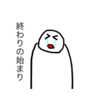 ごみずちゃん（個別スタンプ：20）