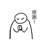 ごみずちゃん（個別スタンプ：21）