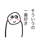 ごみずちゃん（個別スタンプ：28）
