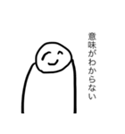 ごみずちゃん（個別スタンプ：31）