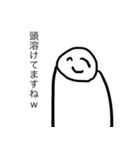 ごみずちゃん（個別スタンプ：32）