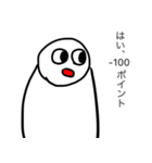 ごみずちゃん（個別スタンプ：35）
