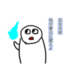 ごみずちゃん（個別スタンプ：39）