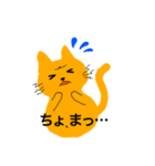 不安なネココ（個別スタンプ：4）