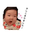 娘スタン2（個別スタンプ：4）