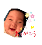 娘スタン2（個別スタンプ：7）