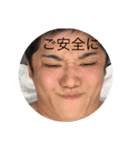 清洲（個別スタンプ：2）