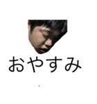 清洲（個別スタンプ：6）
