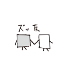 寒天とナタデココ（個別スタンプ：4）
