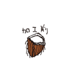 寒天とナタデココ（個別スタンプ：8）