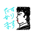 ヤンキー横顔スタンプ（個別スタンプ：1）