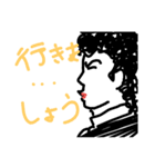 ヤンキー横顔スタンプ（個別スタンプ：3）