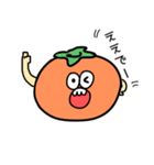 エセ関西弁の柿（個別スタンプ：31）