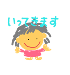 笑ってゴー（個別スタンプ：2）