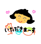 笑ってゴー（個別スタンプ：3）