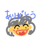 笑ってゴー（個別スタンプ：4）