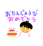 笑ってゴー（個別スタンプ：7）