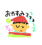 笑ってゴー（個別スタンプ：8）