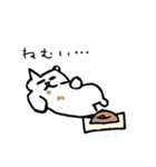 ねこ集合（個別スタンプ：1）