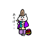 ねこ集合（個別スタンプ：6）