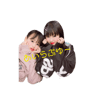 めちゃめちゃ使える中3女子ラインスタンプ（個別スタンプ：2）