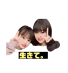 めちゃめちゃ使える中3女子ラインスタンプ（個別スタンプ：3）