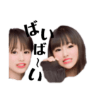 めちゃめちゃ使える中3女子ラインスタンプ（個別スタンプ：4）