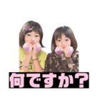 めちゃめちゃ使える中3女子ラインスタンプ（個別スタンプ：5）