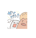 ОDENdesu（個別スタンプ：1）
