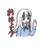 リオちゃんの日常系スタンプ（個別スタンプ：1）
